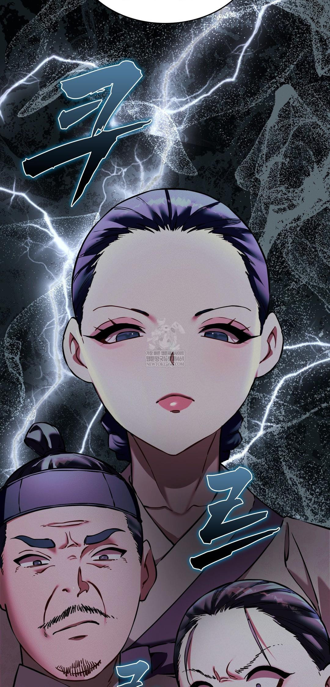 The Man Who Became a Eunuch Raw - Chapter 14 [photo 35] - MangaPorn