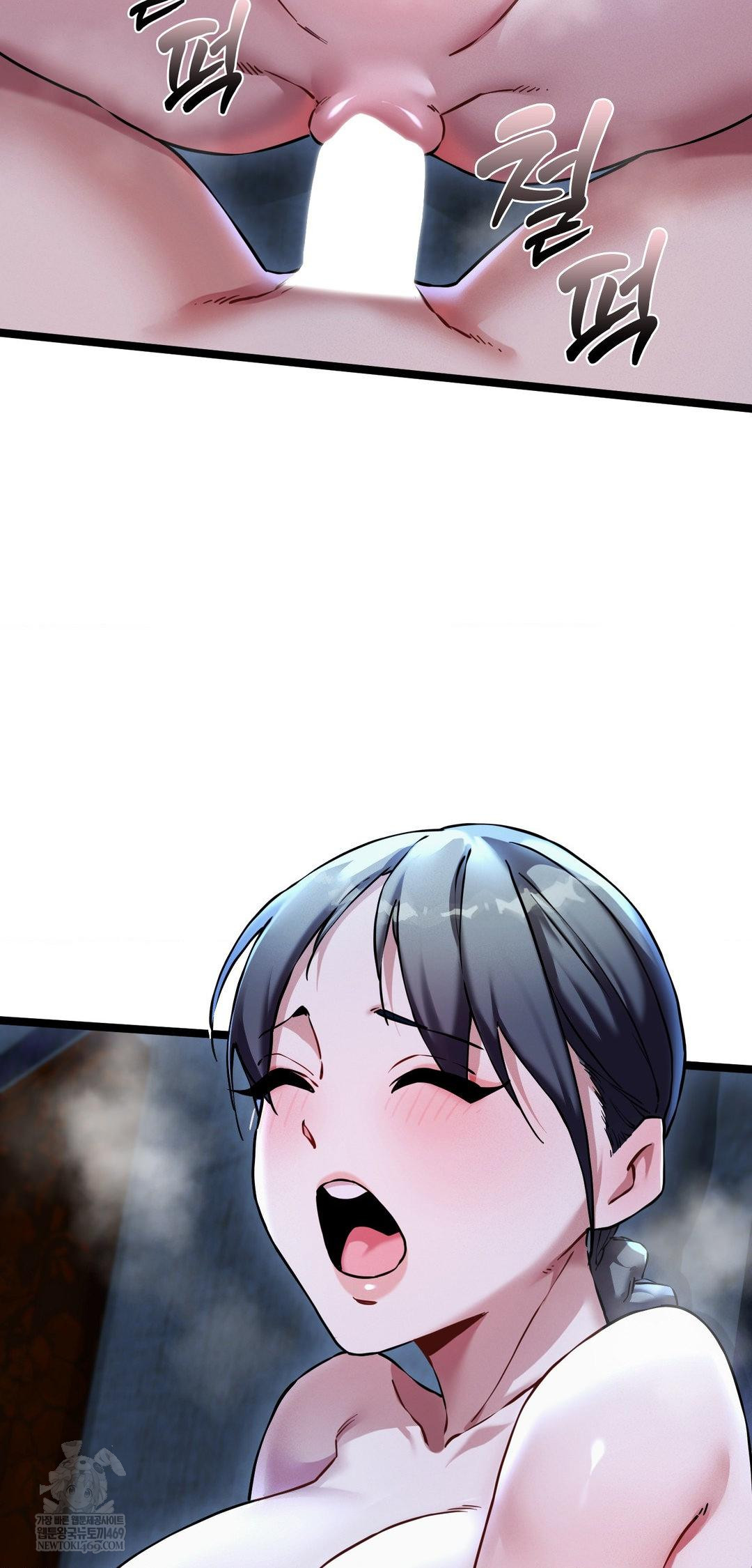 The Man Who Became a Eunuch Raw - Chapter 14 [photo 46] - MangaPorn