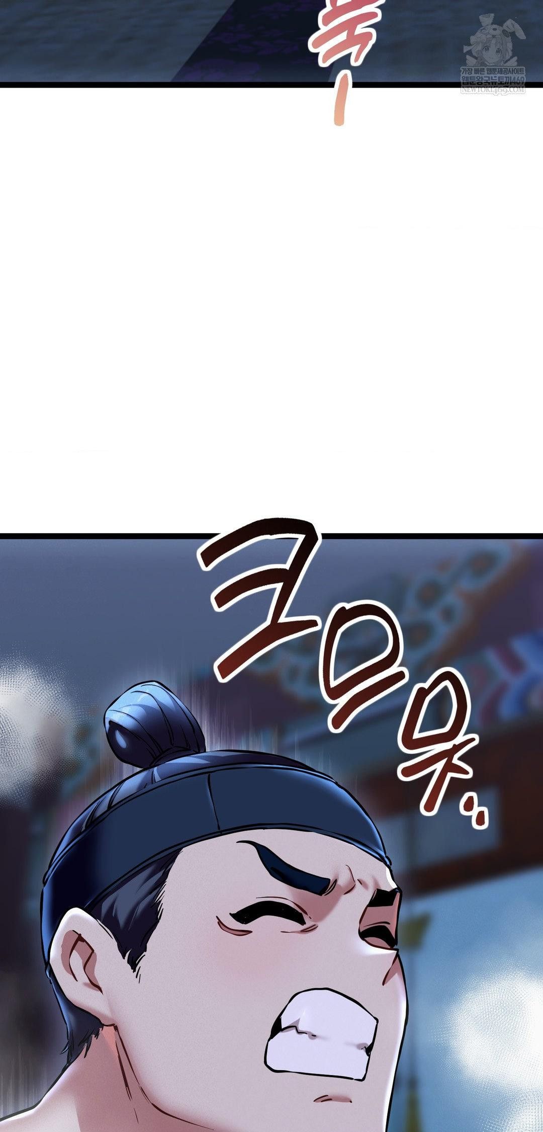 The Man Who Became a Eunuch Raw - Chapter 14 [photo 56] - MangaPorn