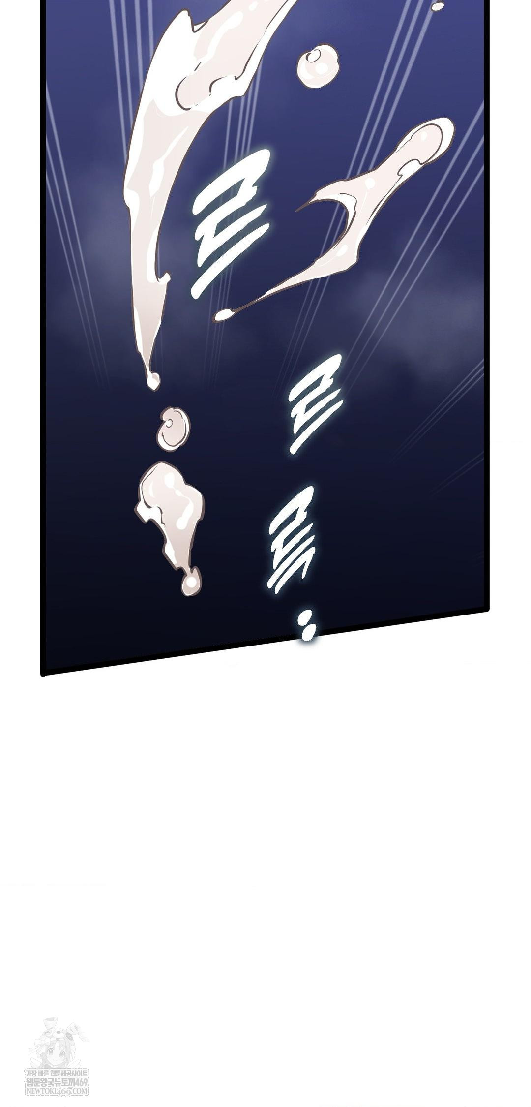 The Man Who Became a Eunuch Raw - Chapter 14 [photo 58] - MangaPorn