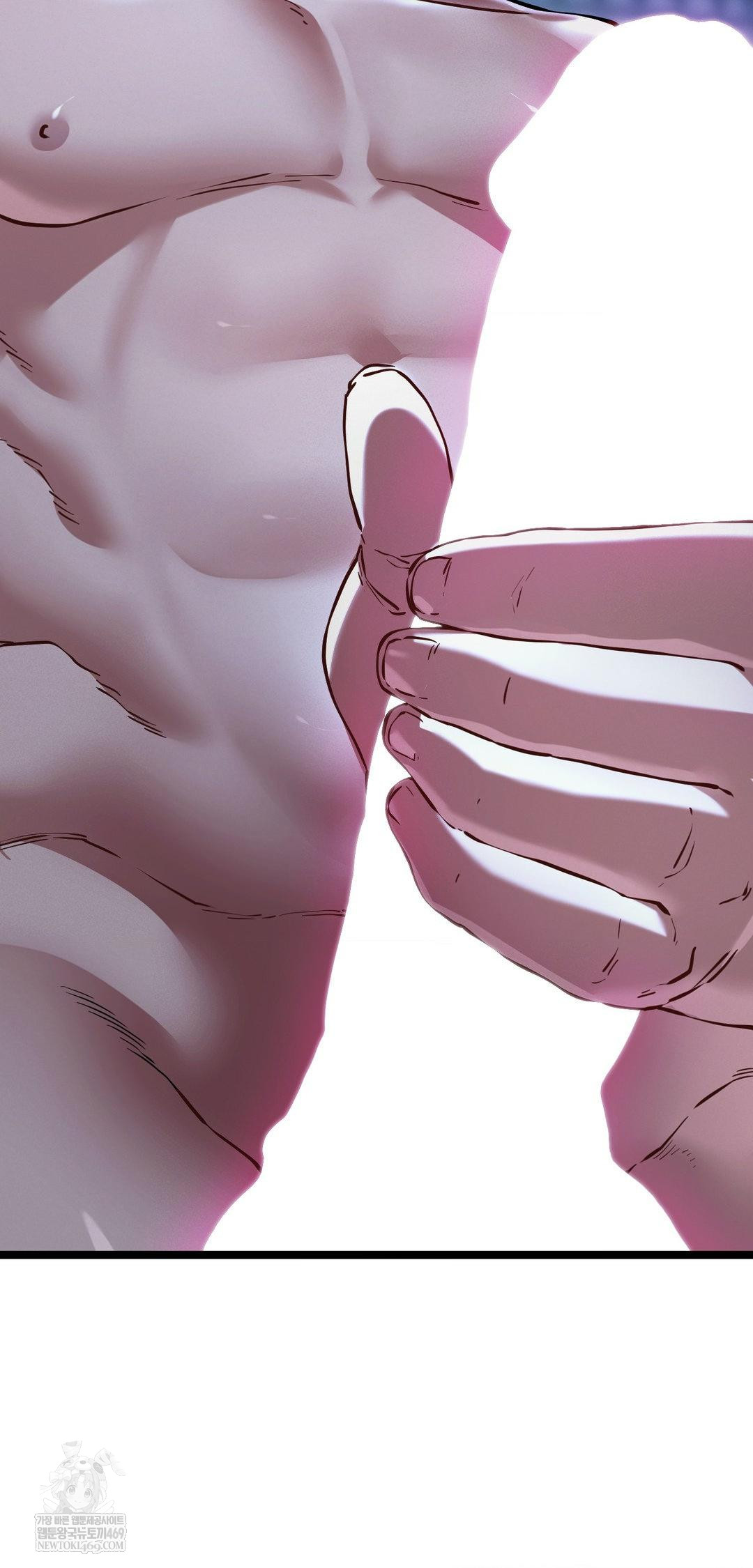 The Man Who Became a Eunuch Raw - Chapter 14 [photo 70] - MangaPorn