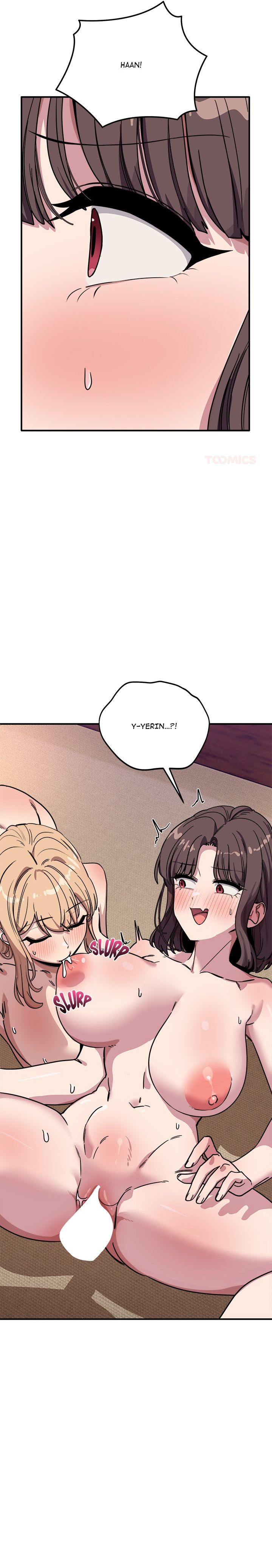 I Became a Dog! - Chapter 45 [photo 17] - MangaPorn