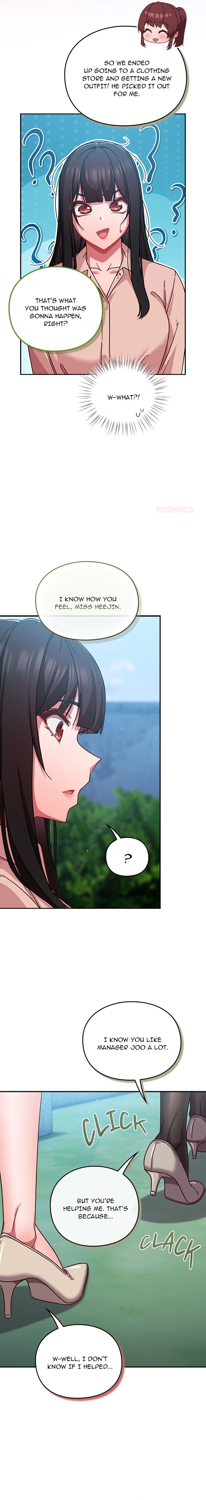 Let’s Play Hooky - Chapter 35 [photo 17] - MangaPorn