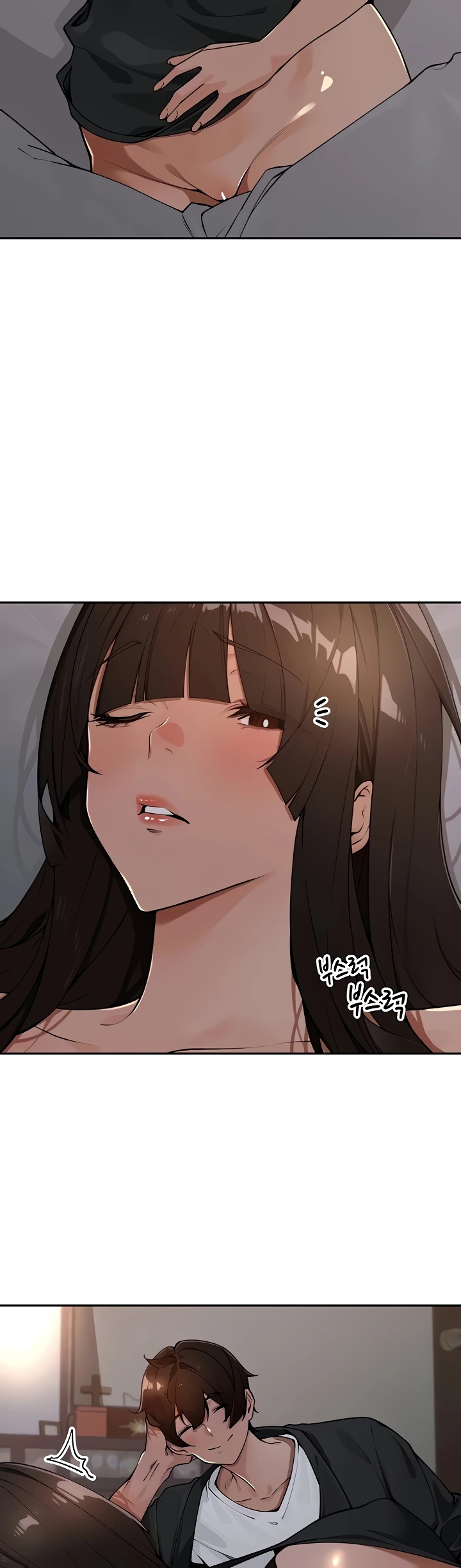 The Village’s Special Law Raw - Chapter 47 [photo 2] - MangaPorn