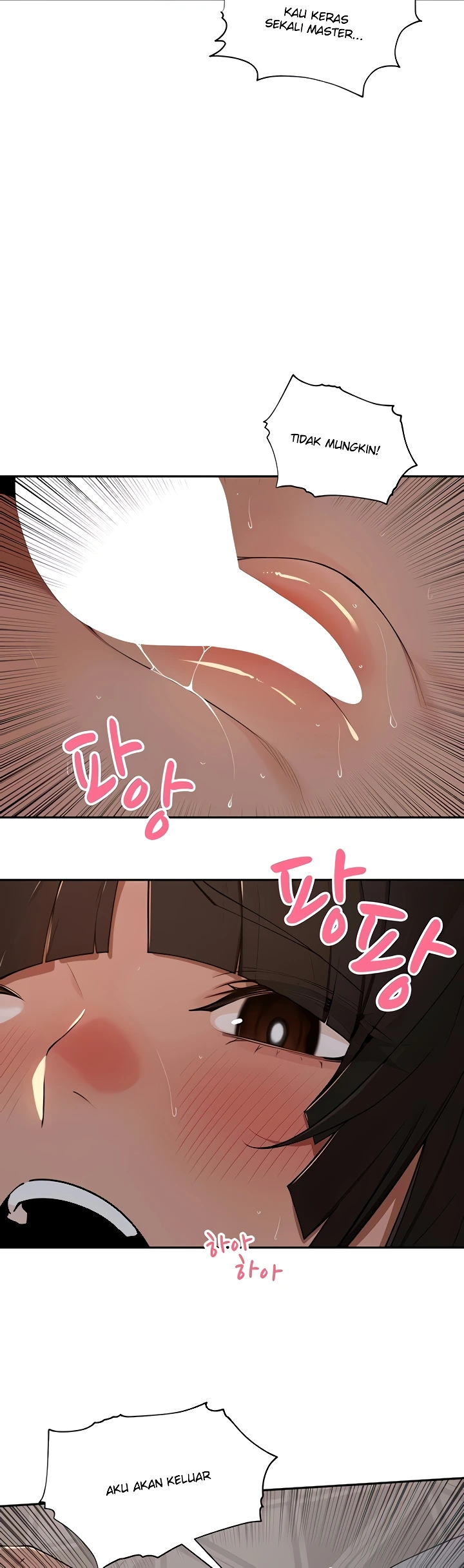 The Village’s Special Law Raw - Chapter 47 [photo 27] - MangaPorn