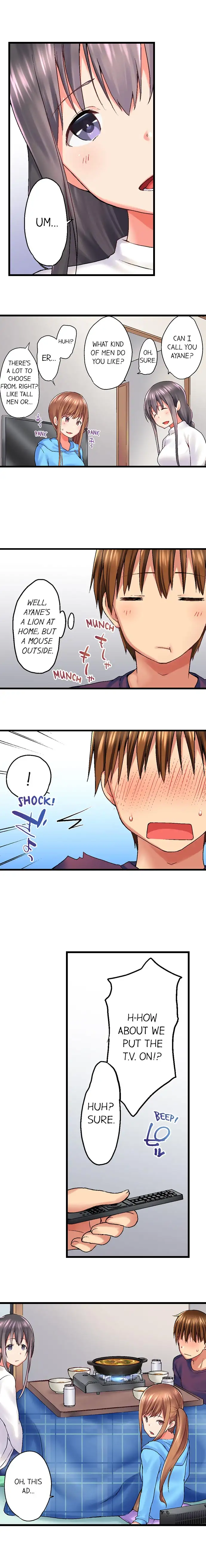 My Brother’s Slipped Inside Me in The Bathtub - Chapter 32 [photo 6] - MangaPorn