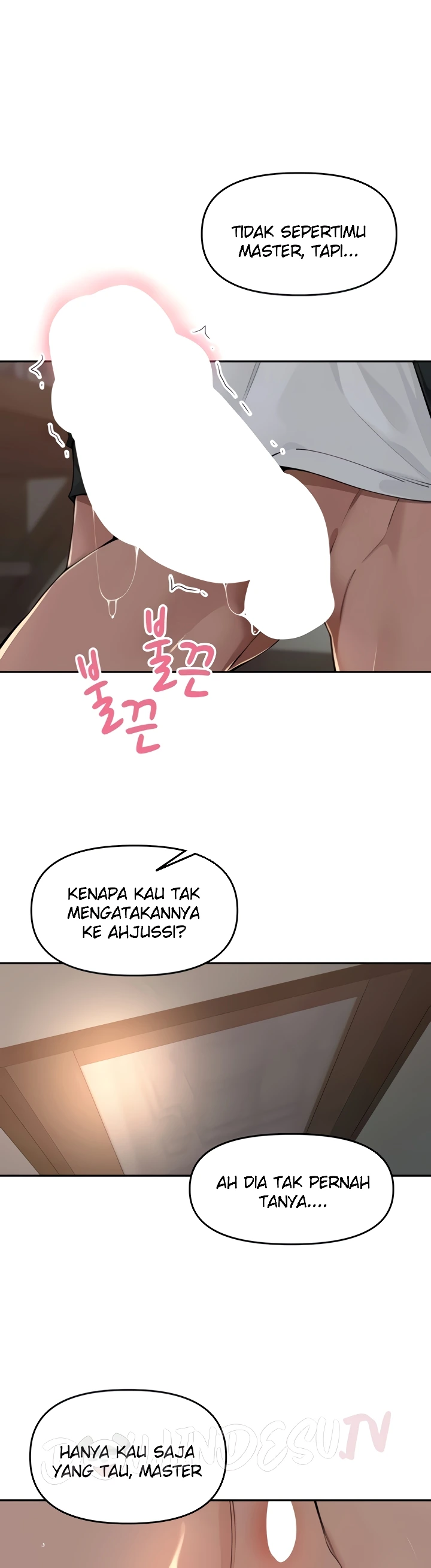 The Village’s Special Law Raw - Chapter 48 [photo 21] - MangaPorn