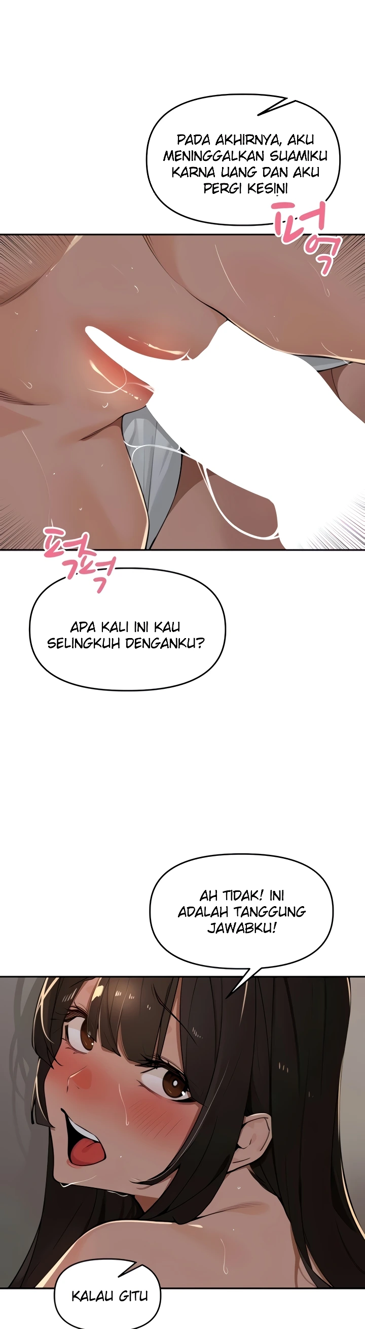 The Village’s Special Law Raw - Chapter 48 [photo 23] - MangaPorn