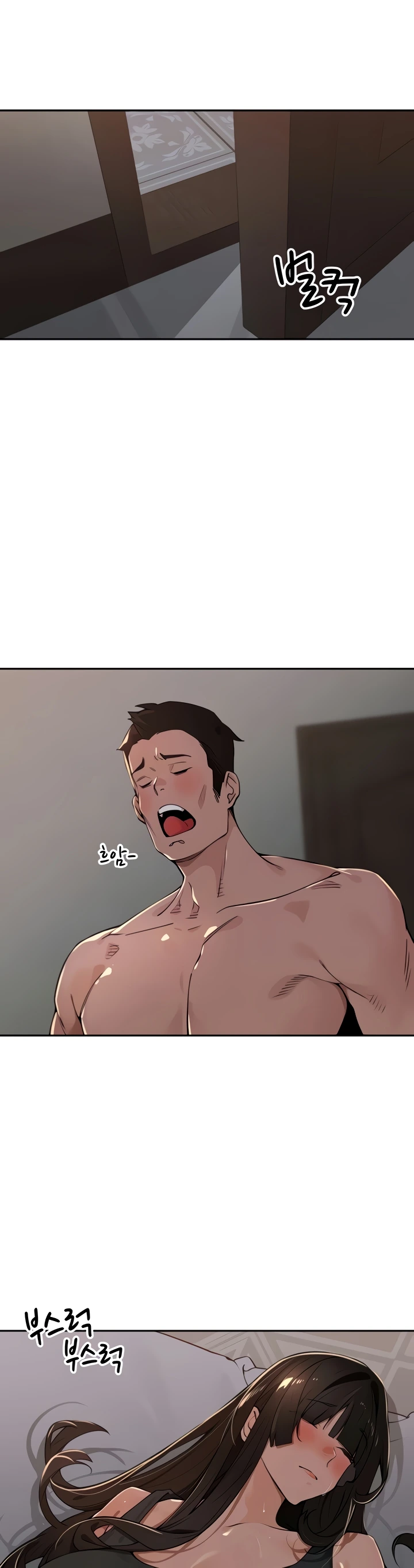 The Village’s Special Law Raw - Chapter 48 [photo 7] - MangaPorn