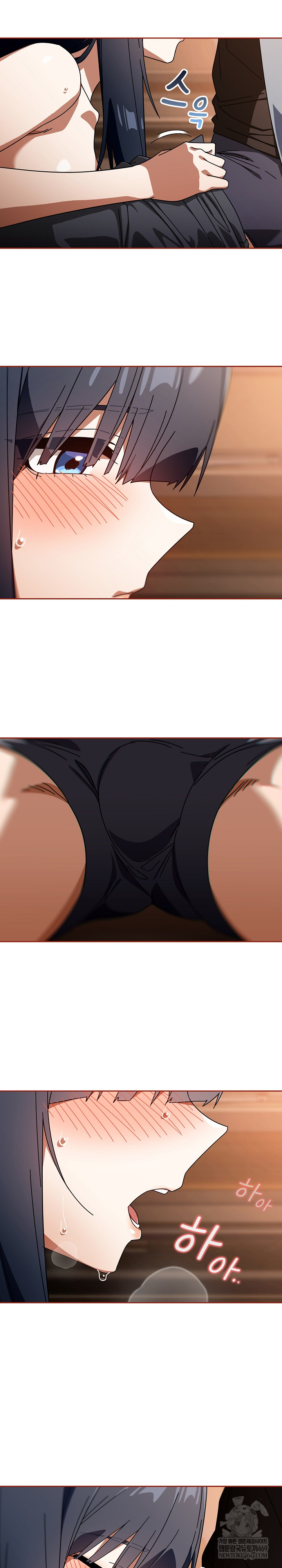 Swichon Raw - Chapter 81 [photo 7] - MangaPorn