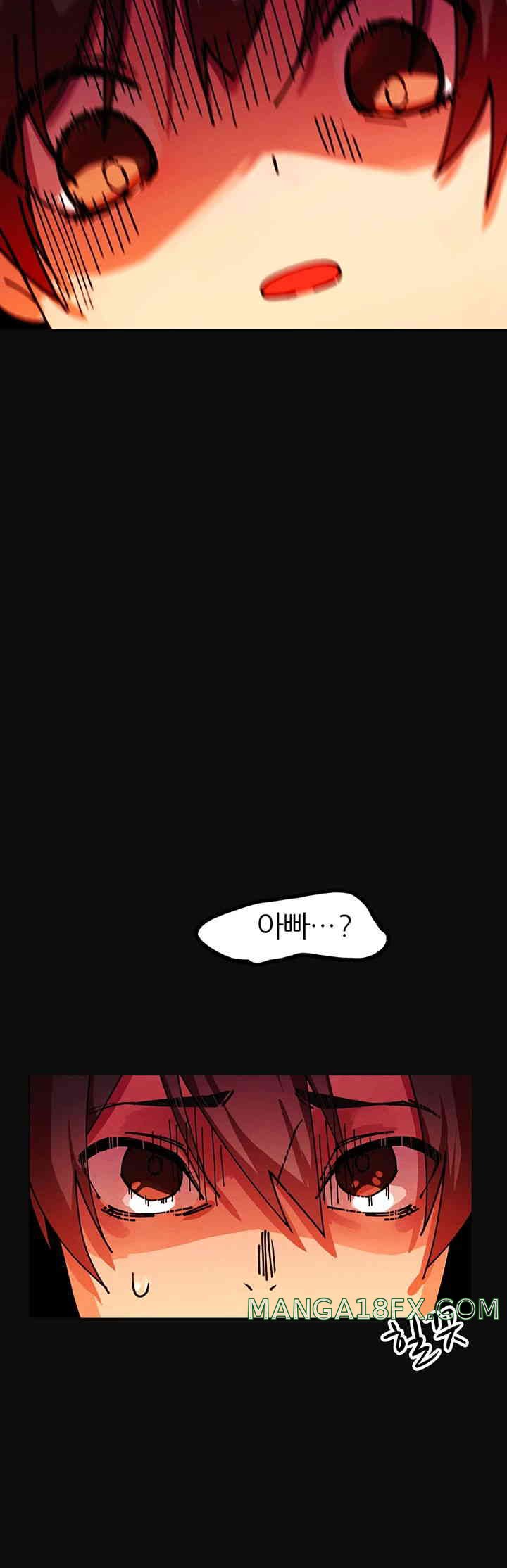 The Protagonist Gets Stronger When He Fucks the Female Hunter Raw - Chapter 1 [photo 5] - MangaPorn