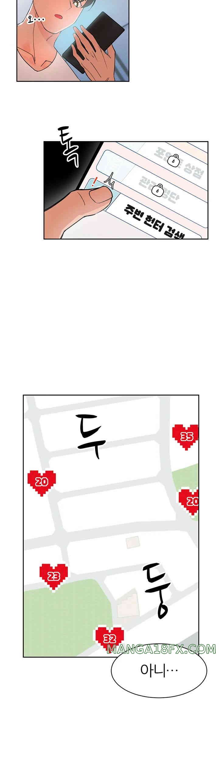 The Protagonist Gets Stronger When He Fucks the Female Hunter Raw - Chapter 1 [photo 59] - MangaPorn