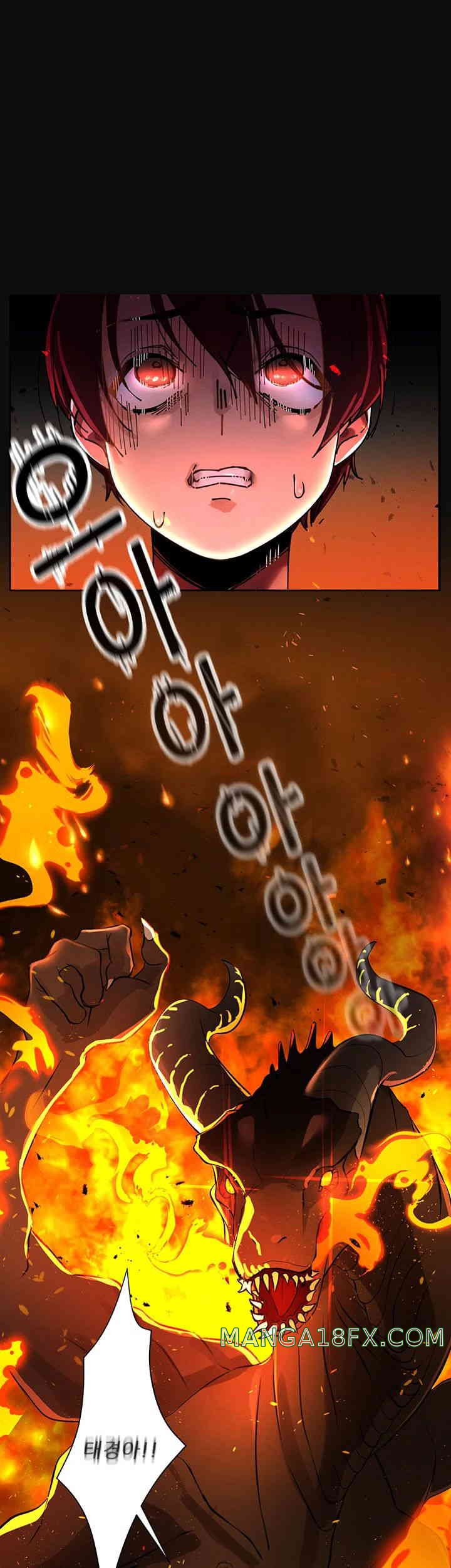 The Protagonist Gets Stronger When He Fucks the Female Hunter Raw - Chapter 1 [photo 6] - MangaPorn