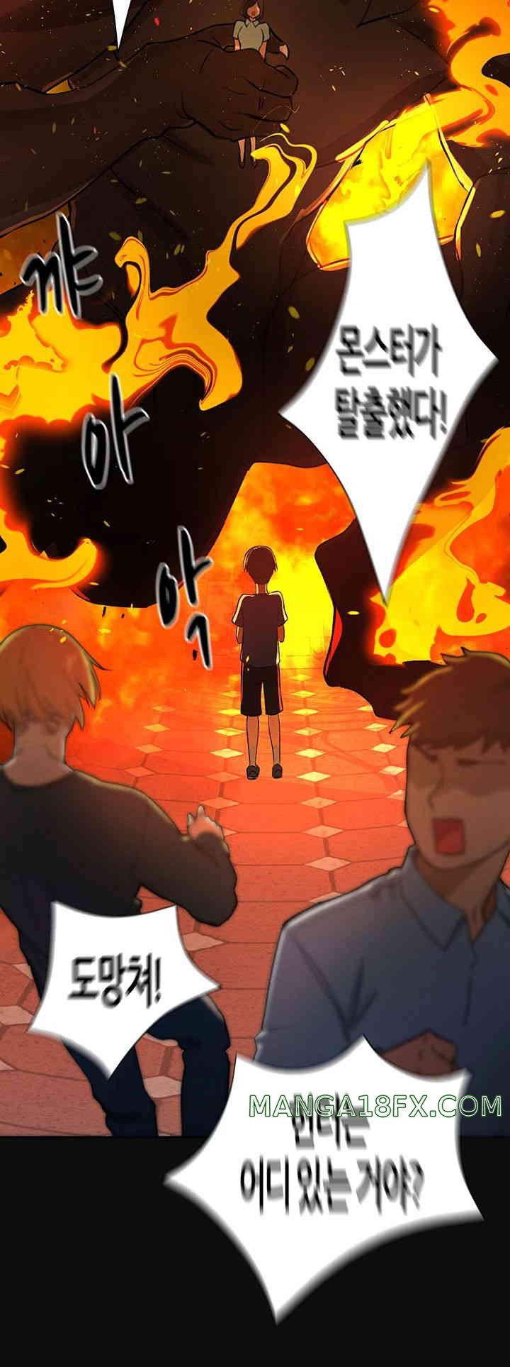 The Protagonist Gets Stronger When He Fucks the Female Hunter Raw - Chapter 1 [photo 7] - MangaPorn