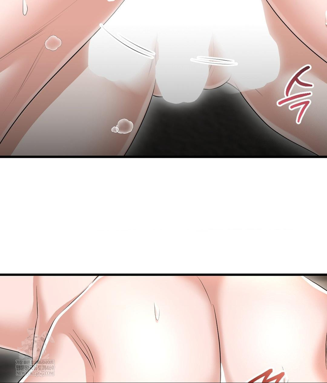 Lets Go For A Shampoo Raw - Chapter 25 [photo 104] - MangaPorn