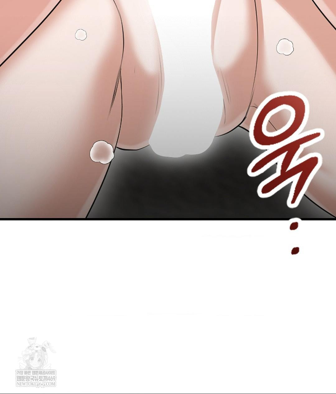 Lets Go For A Shampoo Raw - Chapter 25 [photo 107] - MangaPorn