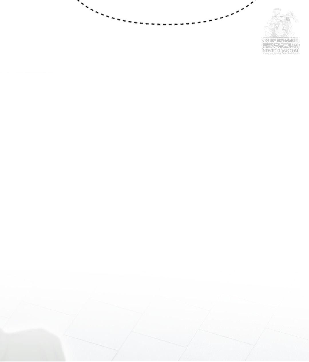 Lets Go For A Shampoo Raw - Chapter 25 [photo 113] - MangaPorn