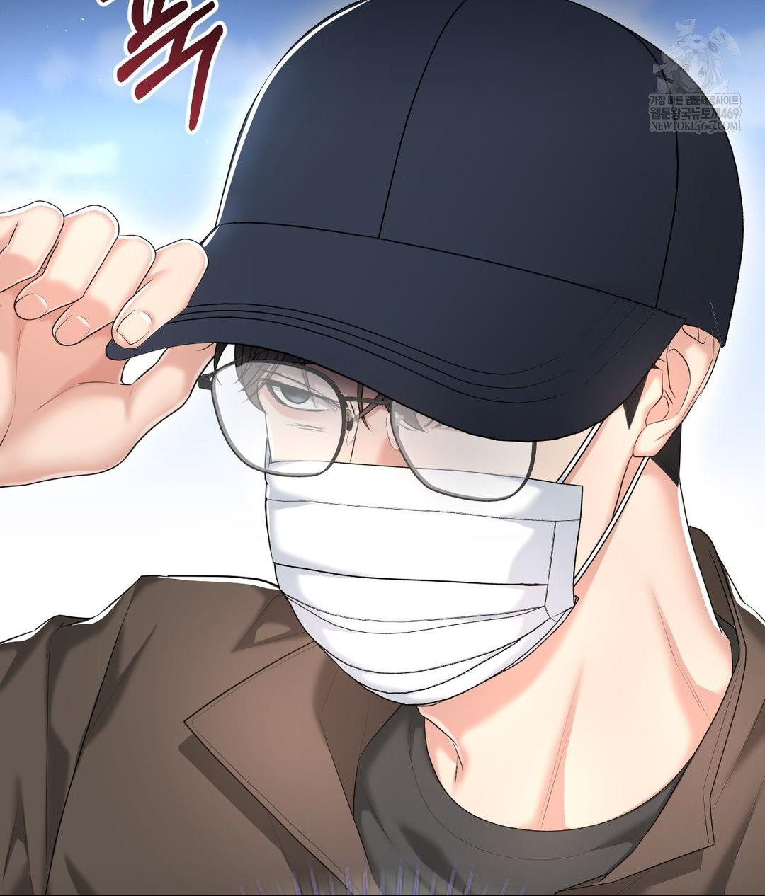 Lets Go For A Shampoo Raw - Chapter 25 [photo 120] - MangaPorn