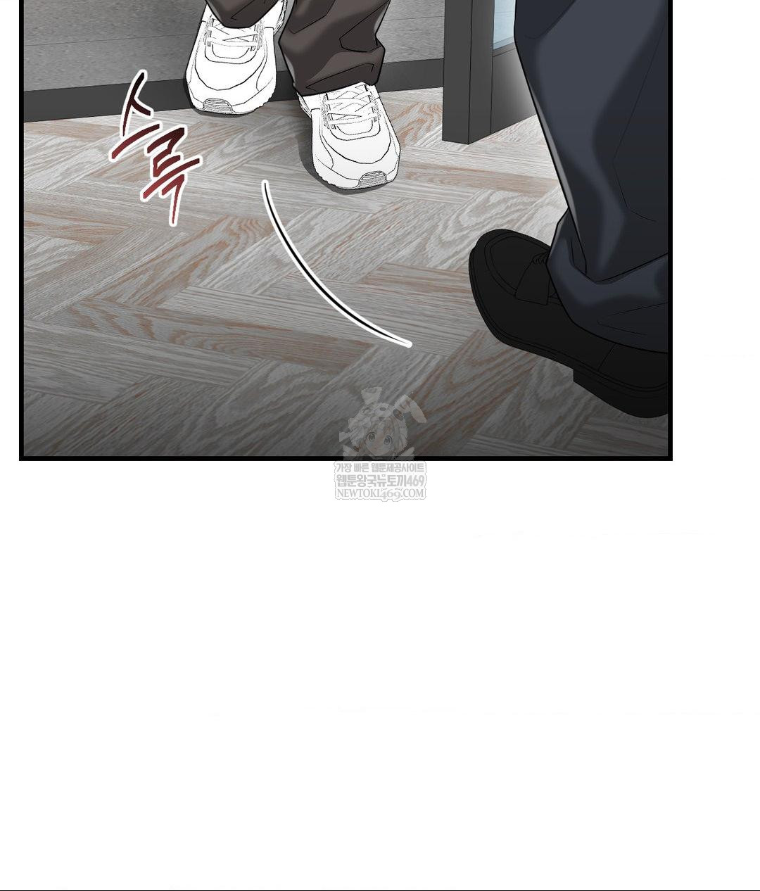 Lets Go For A Shampoo Raw - Chapter 25 [photo 17] - MangaPorn