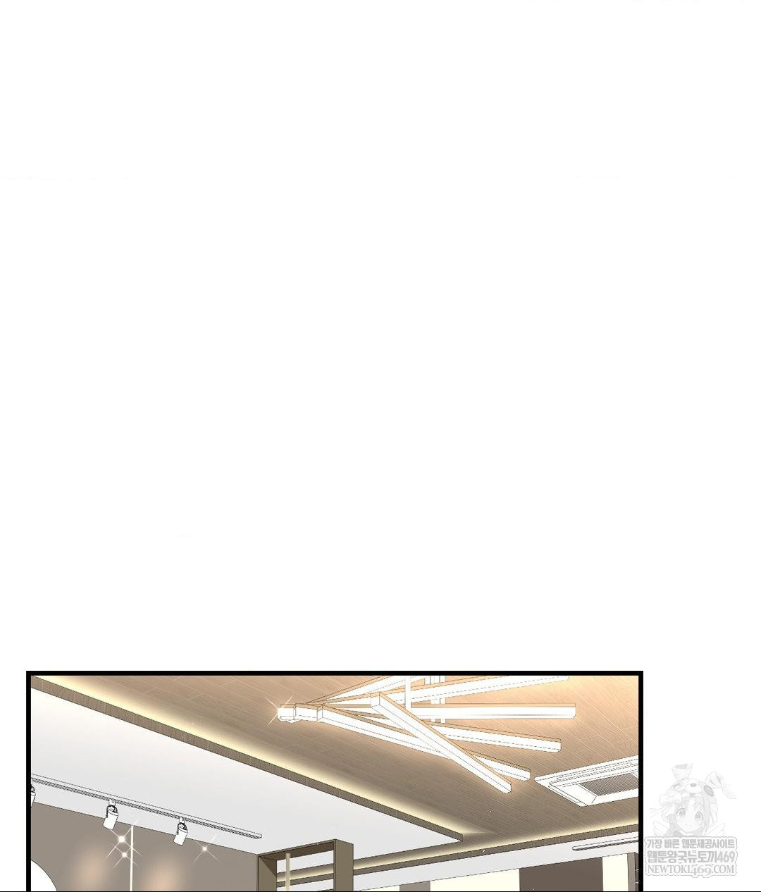 Lets Go For A Shampoo Raw - Chapter 25 [photo 26] - MangaPorn