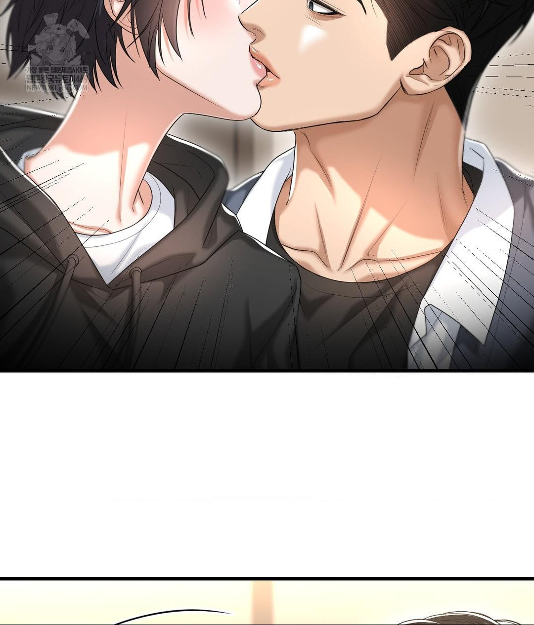 Lets Go For A Shampoo Raw - Chapter 25 [photo 36] - MangaPorn