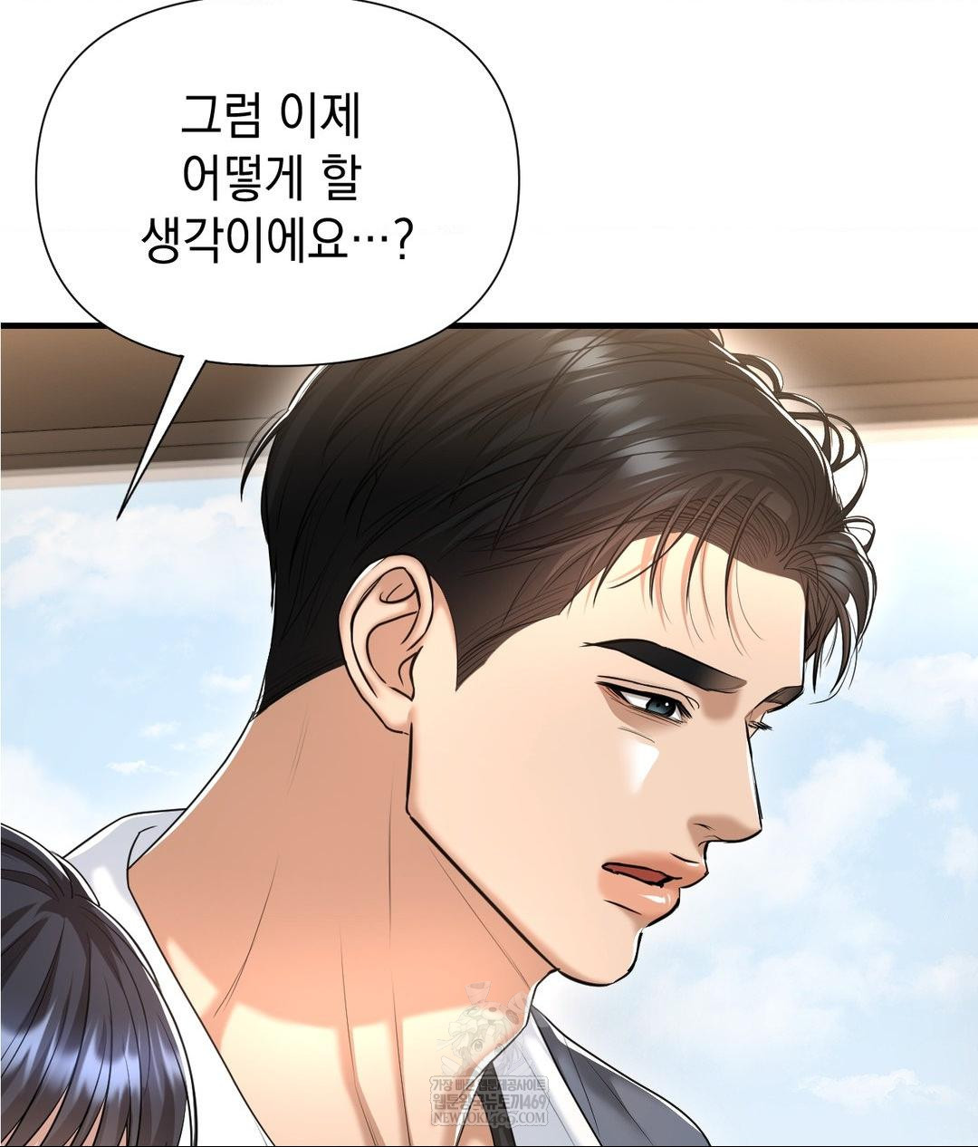 Lets Go For A Shampoo Raw - Chapter 25 [photo 51] - MangaPorn