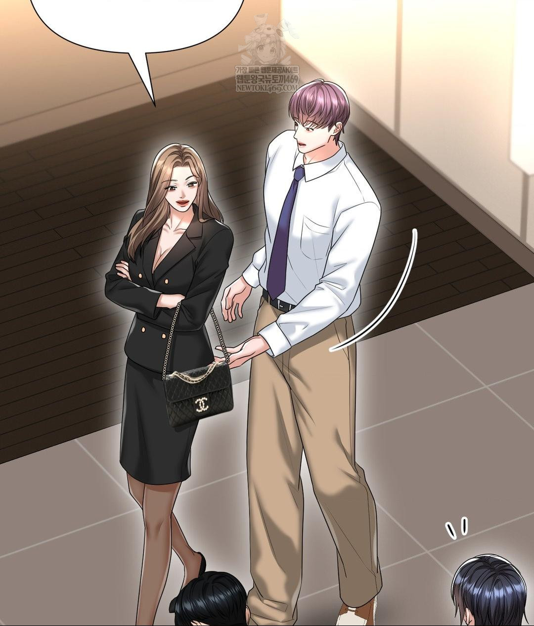 Lets Go For A Shampoo Raw - Chapter 25 [photo 61] - MangaPorn