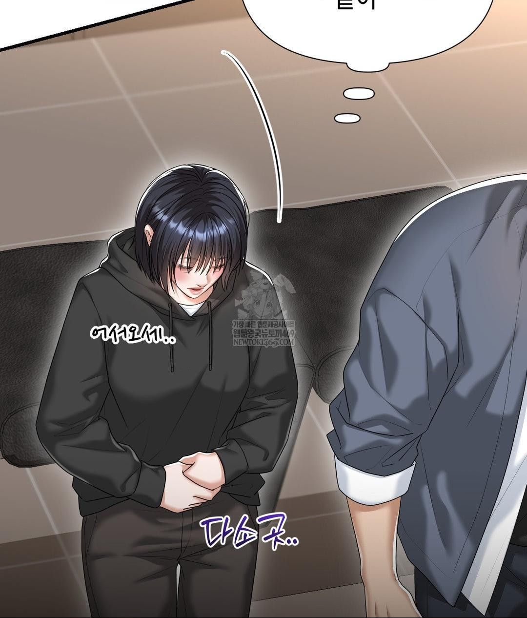 Lets Go For A Shampoo Raw - Chapter 25 [photo 63] - MangaPorn