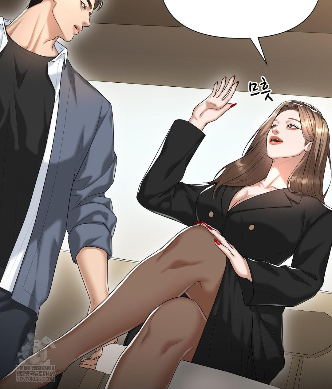 Lets Go For A Shampoo Raw - Chapter 25 [photo 72] - MangaPorn