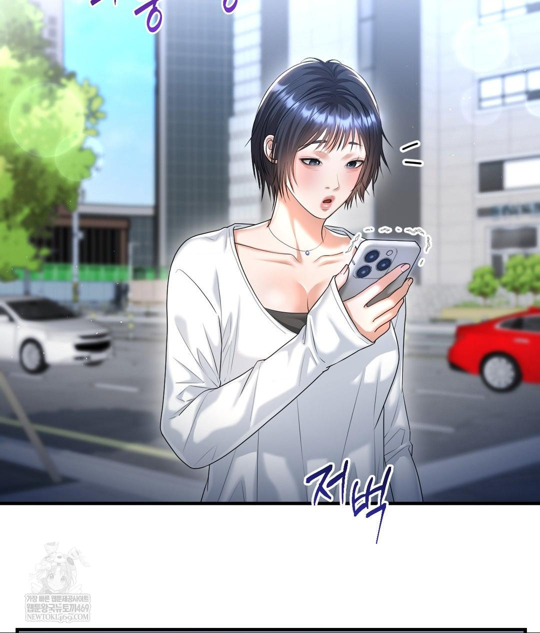 Lets Go For A Shampoo Raw - Chapter 25 [photo 8] - MangaPorn