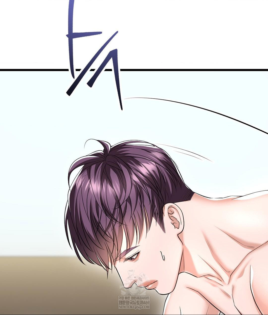 Lets Go For A Shampoo Raw - Chapter 25 [photo 97] - MangaPorn