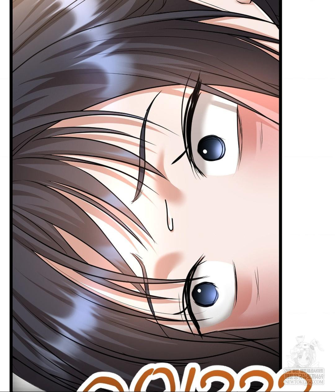 Lets Go For A Shampoo Raw - Chapter 25 [photo 99] - MangaPorn