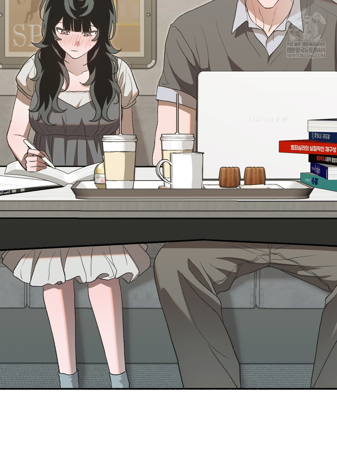 Just Hold My Hand Raw - Chapter 18 [photo 111] - MangaPorn