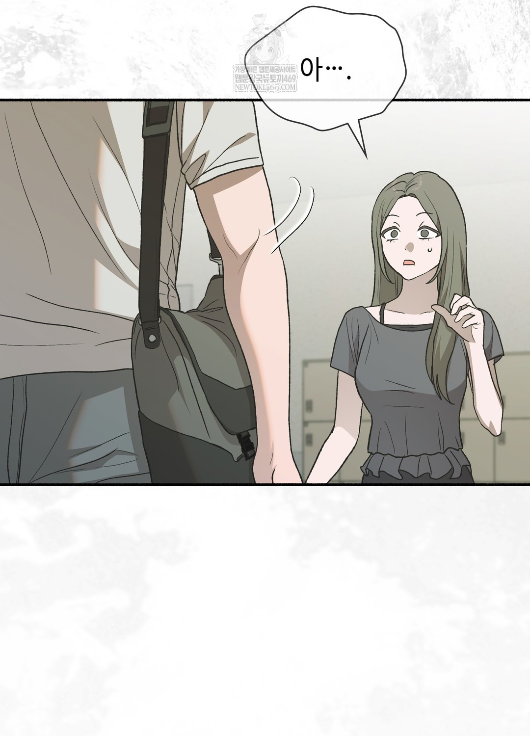 Just Hold My Hand Raw - Chapter 18 [photo 17] - MangaPorn