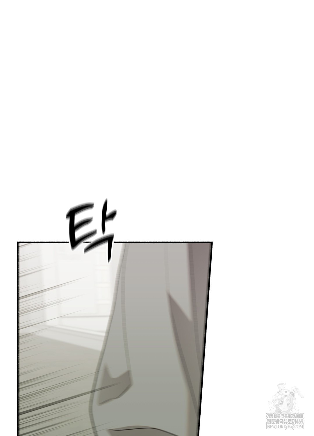 Just Hold My Hand Raw - Chapter 18 [photo 20] - MangaPorn