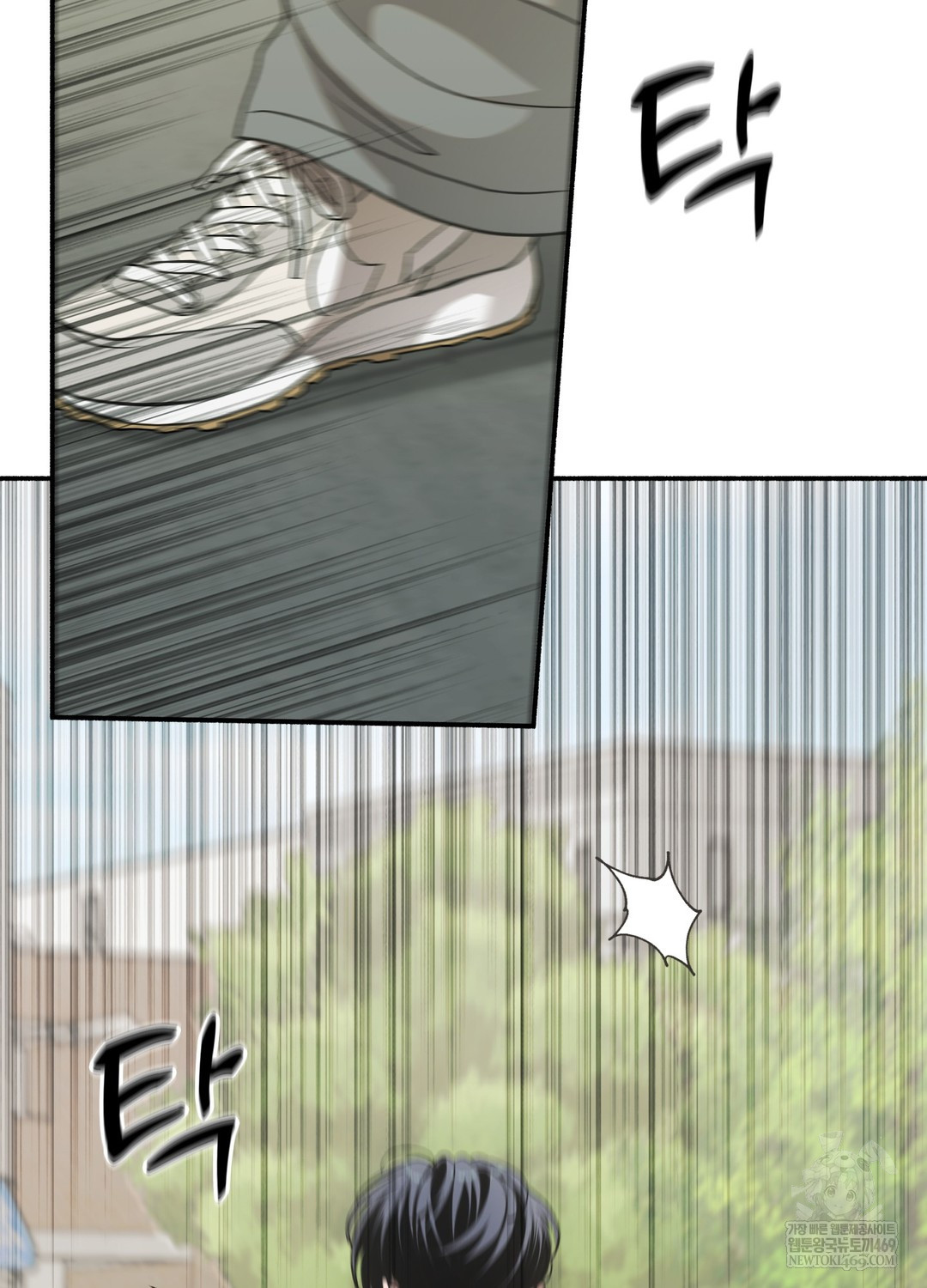 Just Hold My Hand Raw - Chapter 18 [photo 21] - MangaPorn