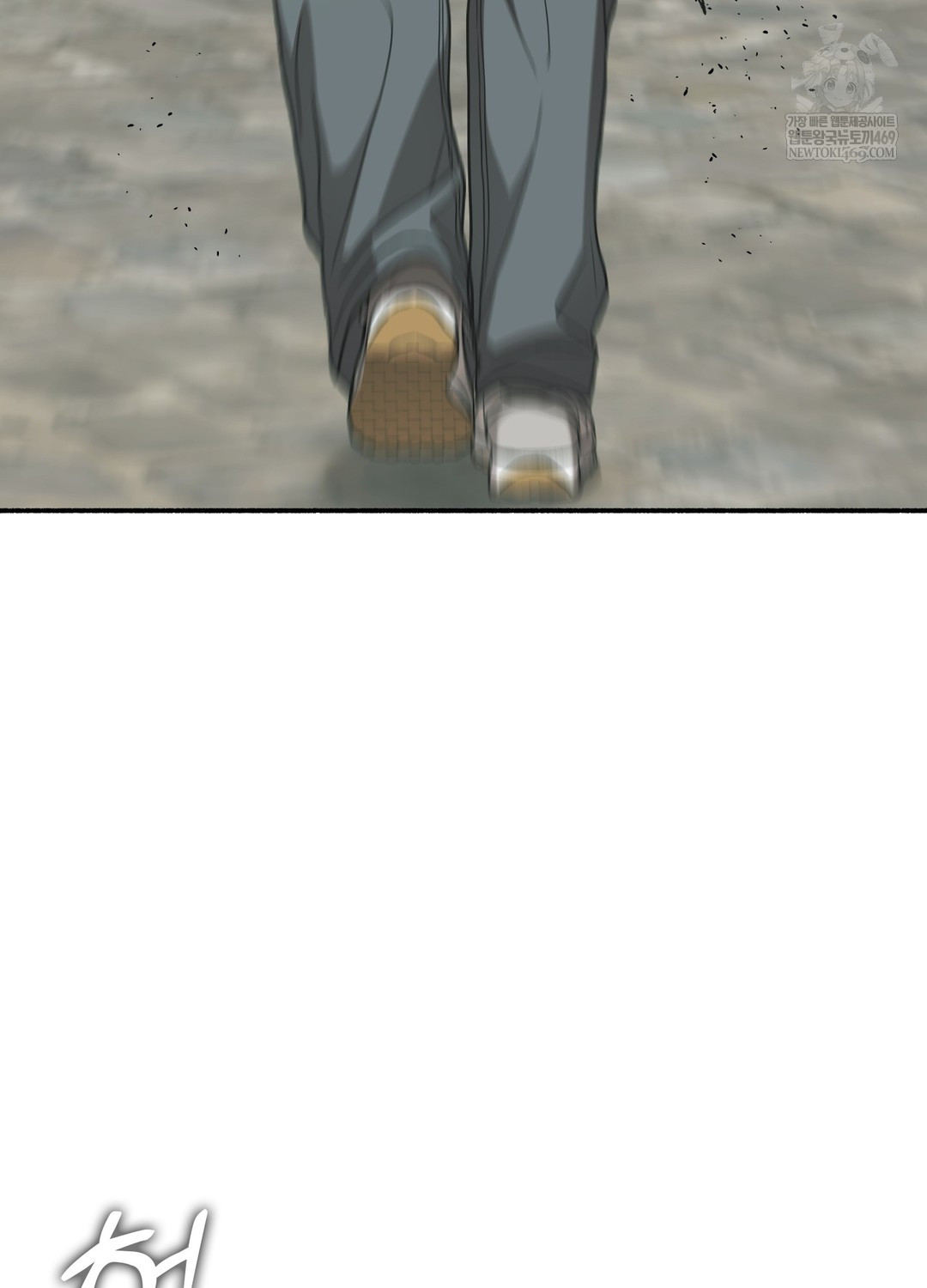 Just Hold My Hand Raw - Chapter 18 [photo 23] - MangaPorn