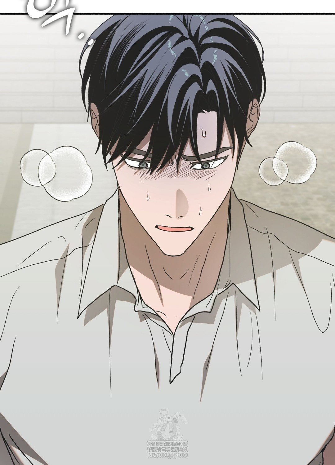 Just Hold My Hand Raw - Chapter 18 [photo 24] - MangaPorn