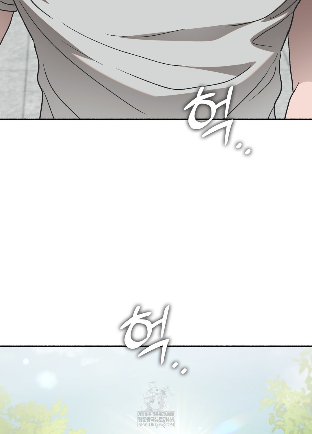 Just Hold My Hand Raw - Chapter 18 [photo 25] - MangaPorn