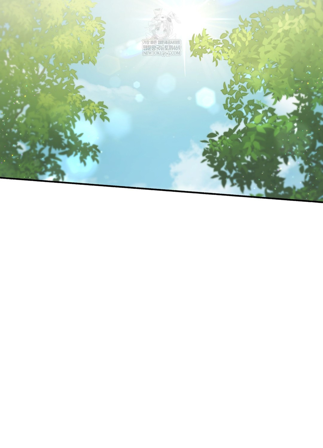 Just Hold My Hand Raw - Chapter 18 [photo 26] - MangaPorn