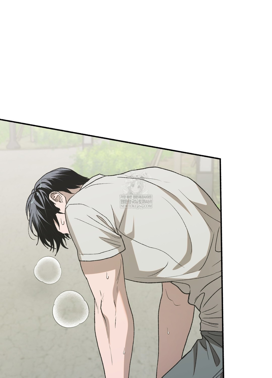 Just Hold My Hand Raw - Chapter 18 [photo 27] - MangaPorn