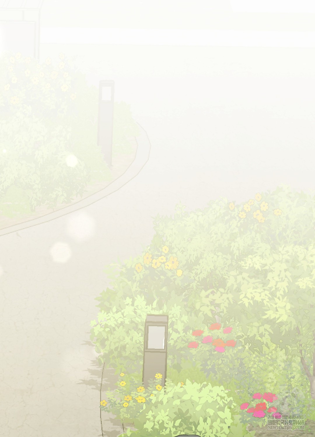 Just Hold My Hand Raw - Chapter 18 [photo 30] - MangaPorn