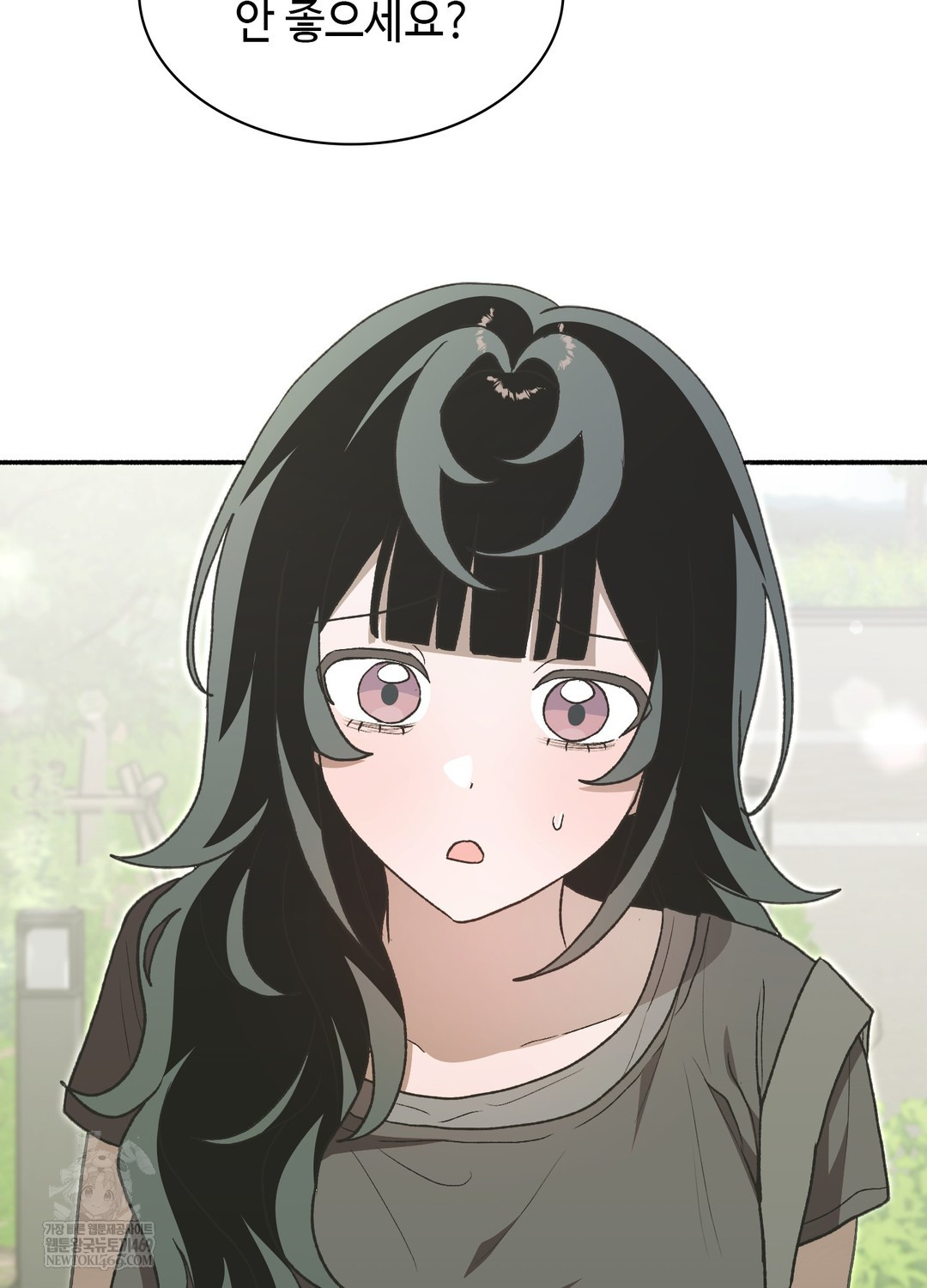 Just Hold My Hand Raw - Chapter 18 [photo 33] - MangaPorn