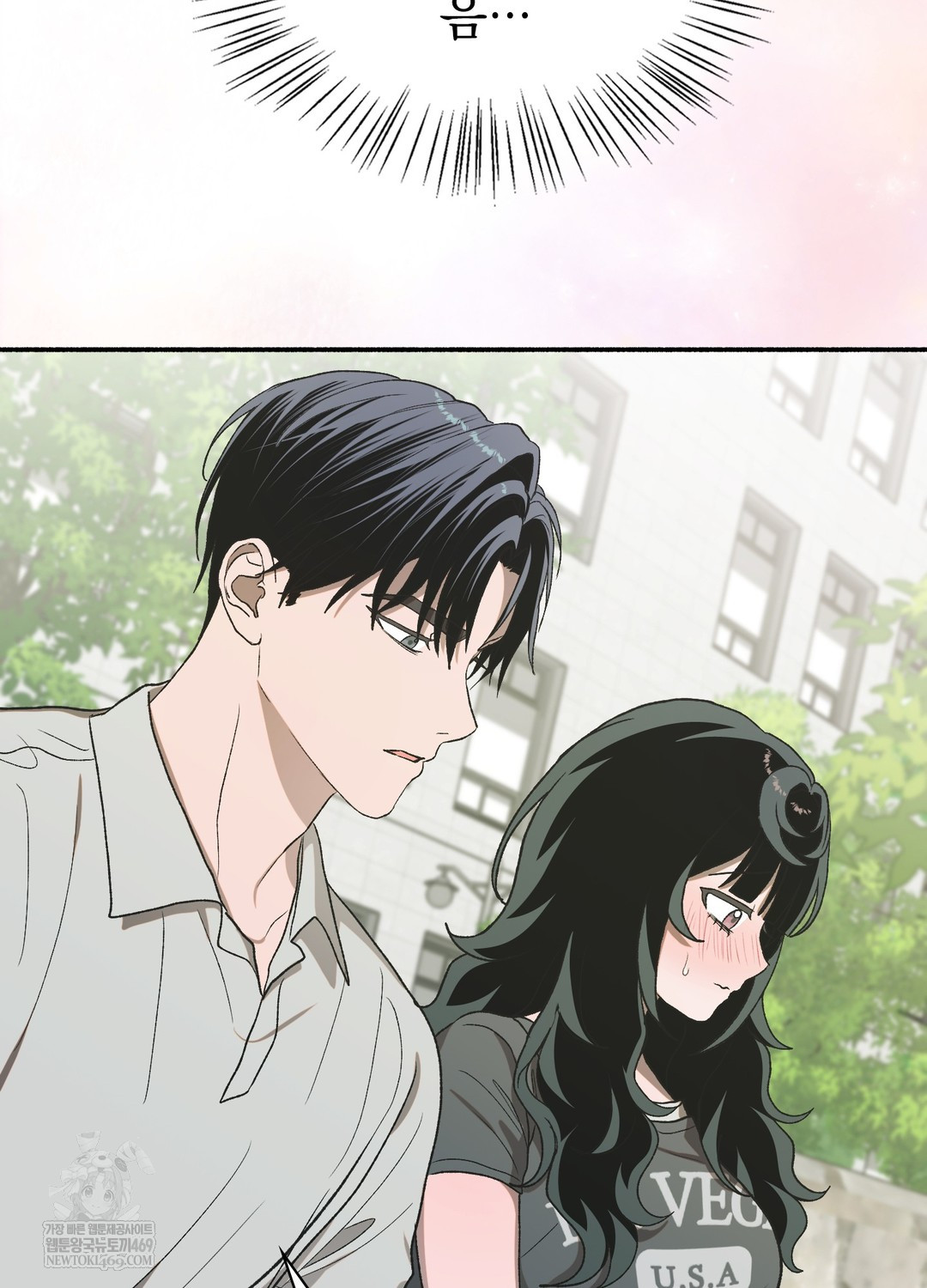 Just Hold My Hand Raw - Chapter 18 [photo 41] - MangaPorn