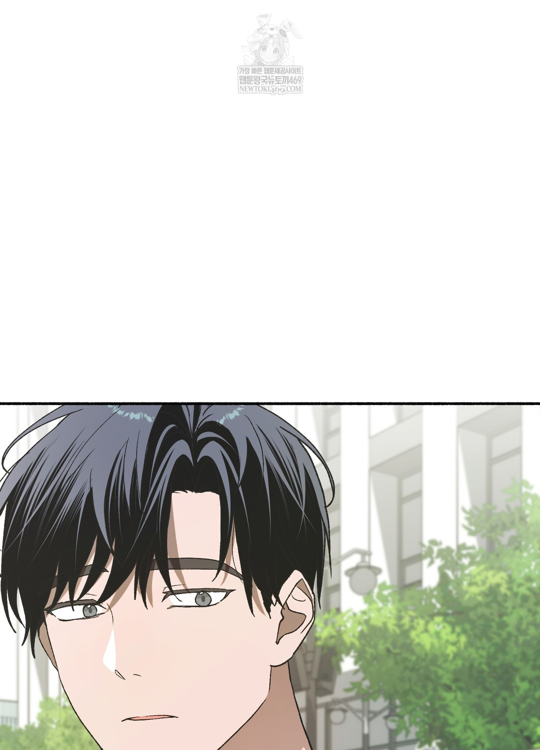 Just Hold My Hand Raw - Chapter 18 [photo 51] - MangaPorn