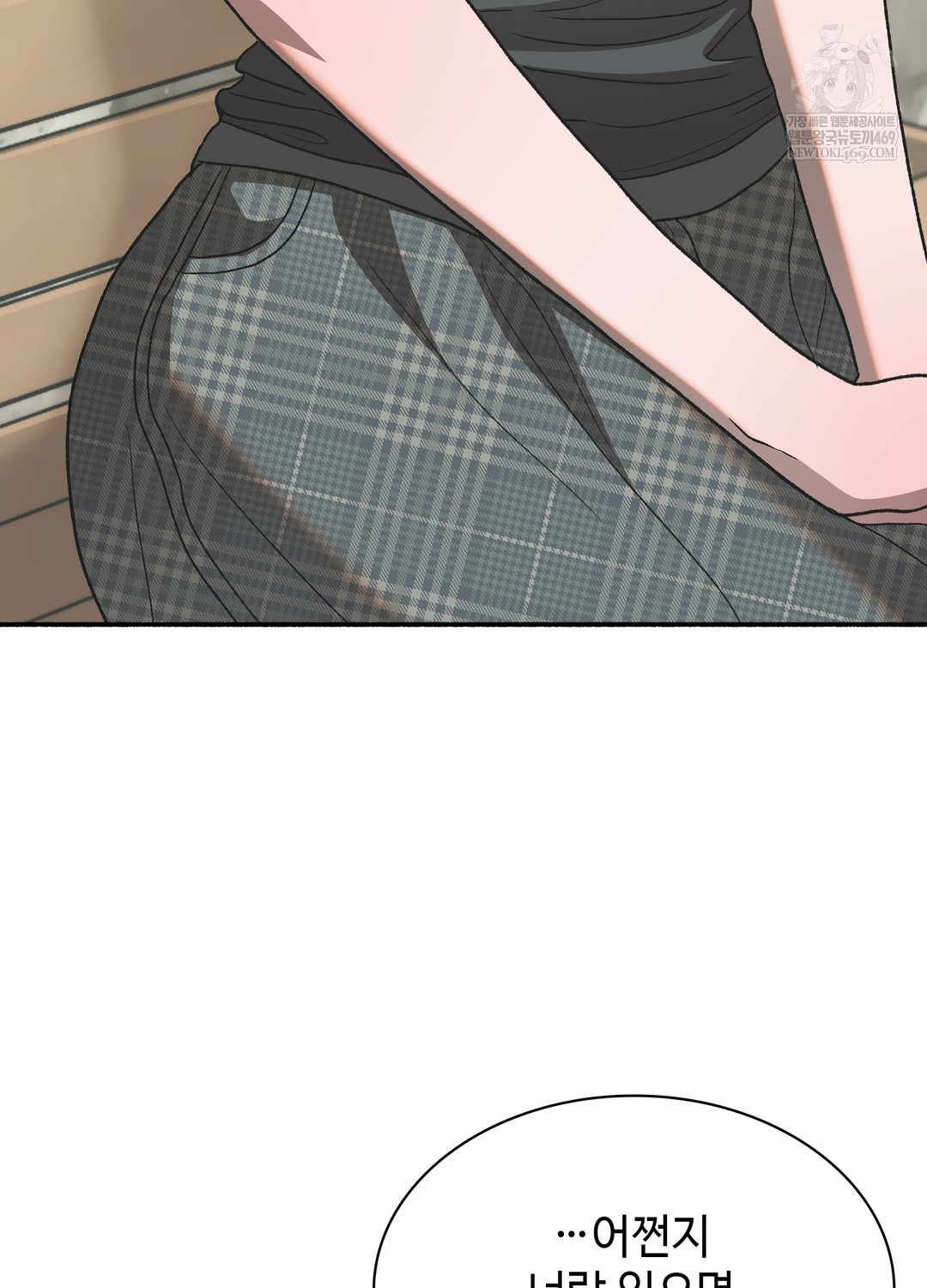 Just Hold My Hand Raw - Chapter 18 [photo 67] - MangaPorn