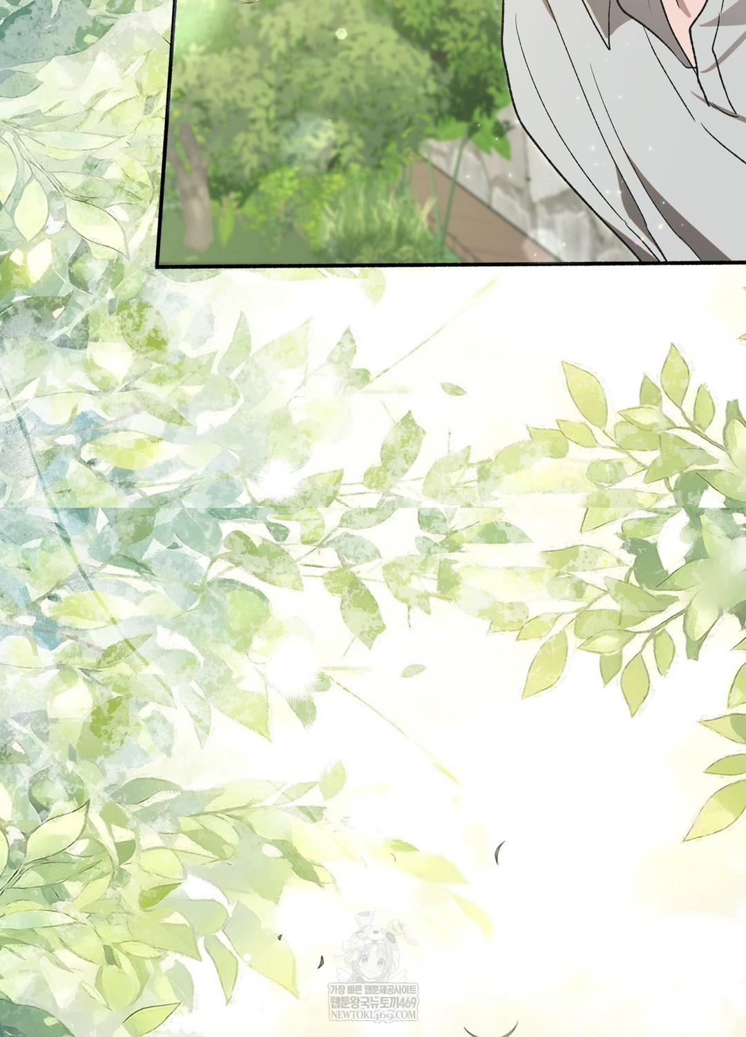 Just Hold My Hand Raw - Chapter 18 [photo 76] - MangaPorn