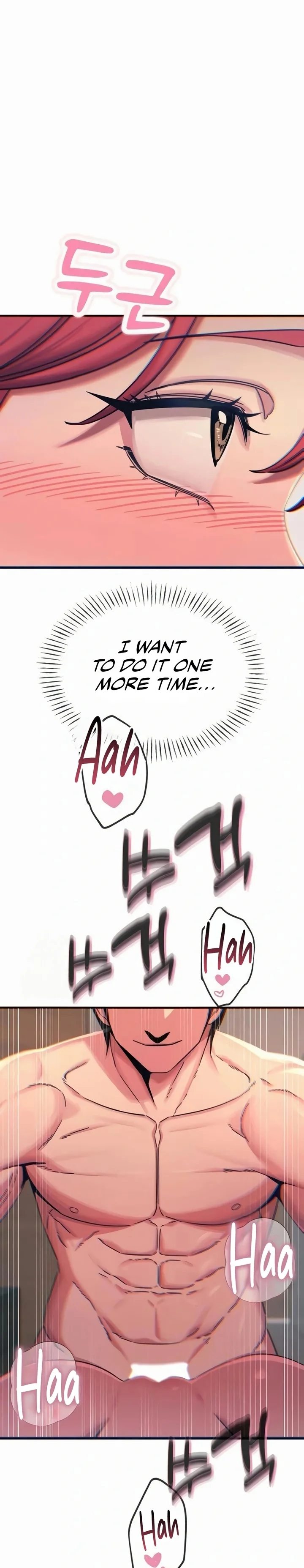 You Won’t Get Me Twice - Chapter 60 [photo 14] - MangaPorn