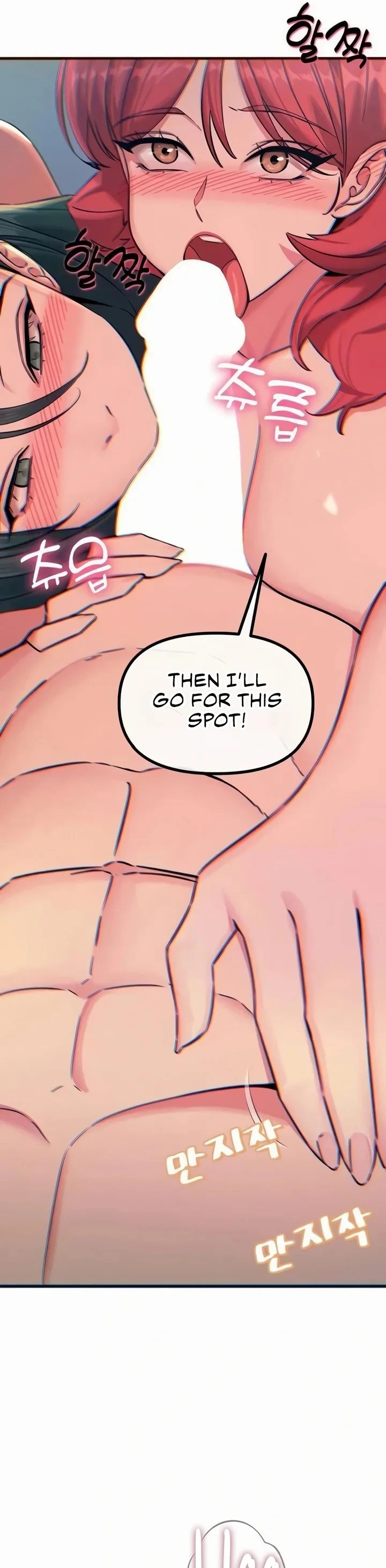 You Won’t Get Me Twice - Chapter 60 [photo 26] - MangaPorn