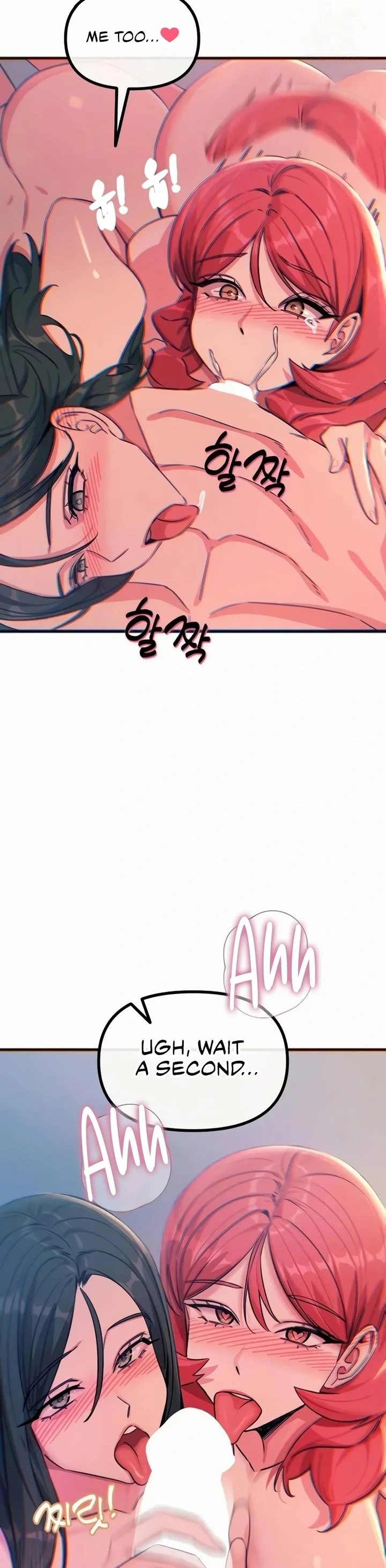 You Won’t Get Me Twice - Chapter 60 [photo 28] - MangaPorn